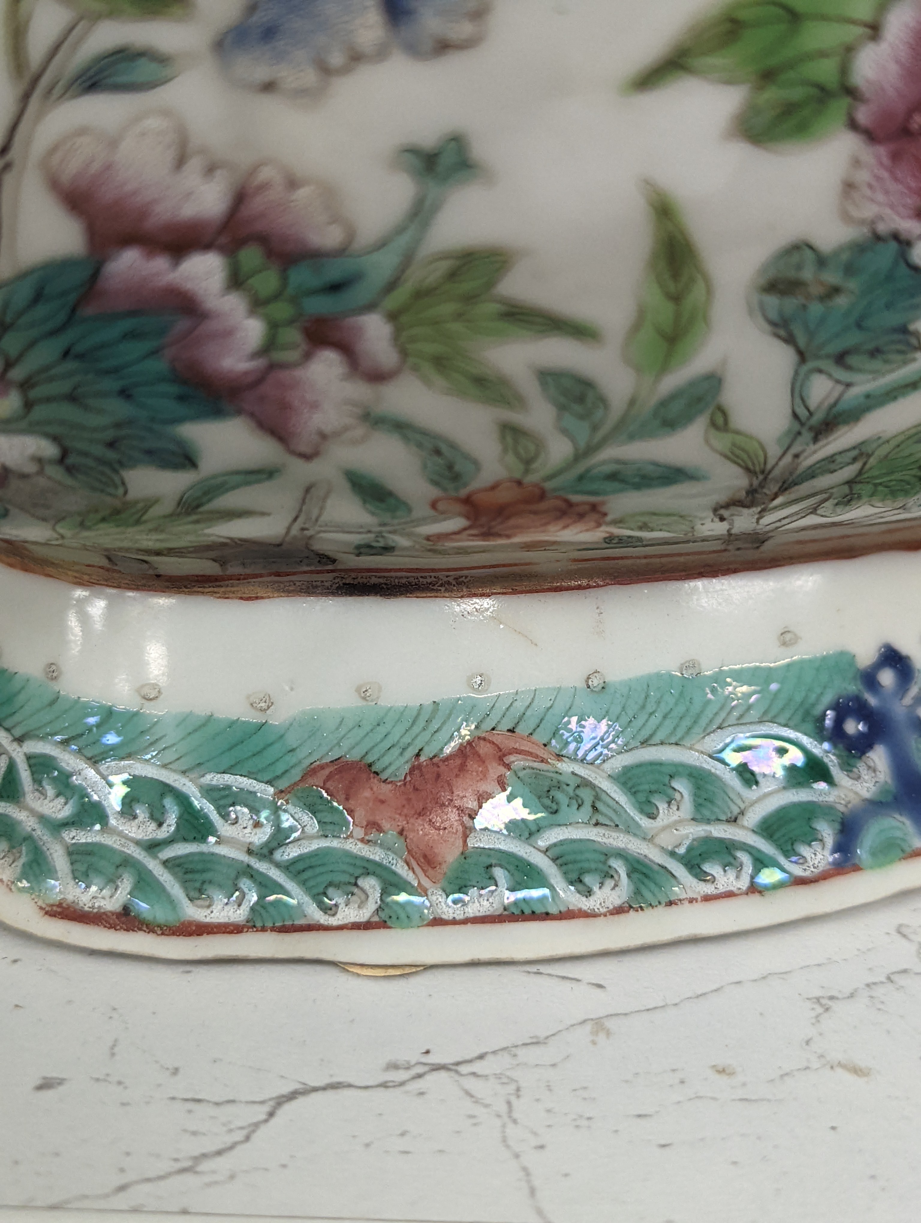 A Chinese famille rose lobed dish, Jiaqing mark late 19th century - 9.5cm high